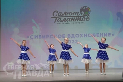 Фото службы новостей «СП»