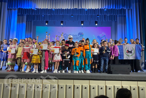 Фото службы новостей «СП»