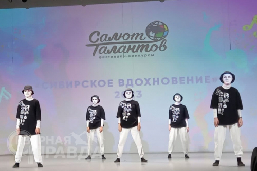 Фото службы новостей «СП»
