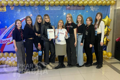 Фото службы новостей «СП»