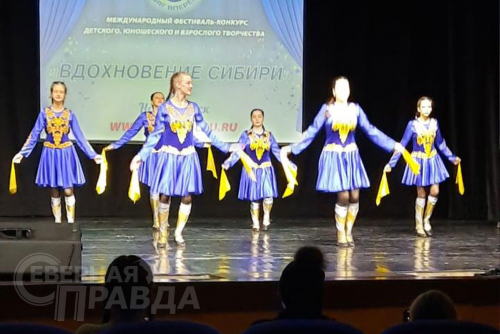 Фестиваль «Вдохновение Сибири 2023». Фото Эммы Мирзебалаевой