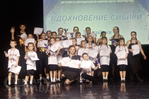 Фестиваль «Вдохновение Сибири 2023». Фото Эммы Мирзебалаевой