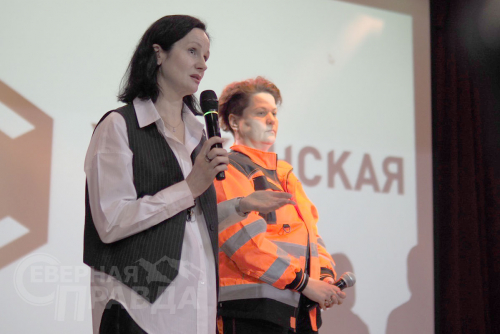 Фото службы новостей «СП»