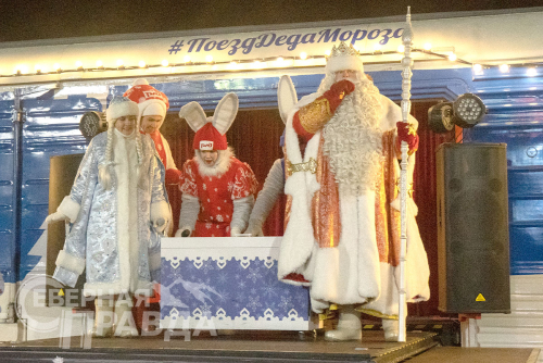 Поезд Деда Мороза, 8 декабря 2023 г. Фото Екатерины Поздеевой