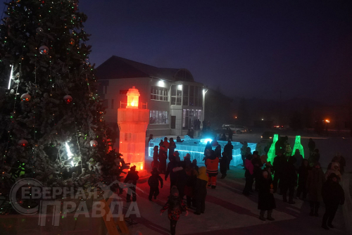 Ледовый городок, декабрь 2023 г. Фото Екатерины Поздеевой