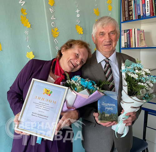 Встреча с Ириной Котельниковой. Фото службы новостей «СП»