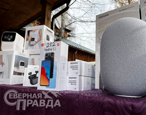 «Многогранный Удокан 2023». Фото службы новостей «СП»