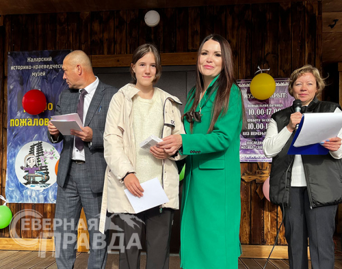 «Многогранный Удокан 2023». Фото службы новостей «СП»