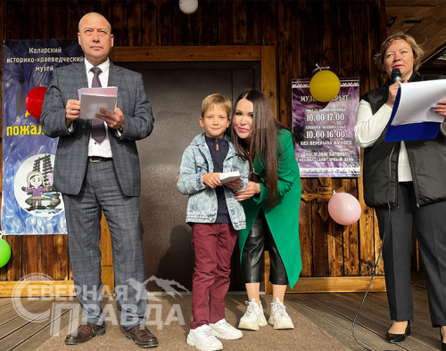 «Многогранный Удокан 2023». Фото службы новостей «СП»