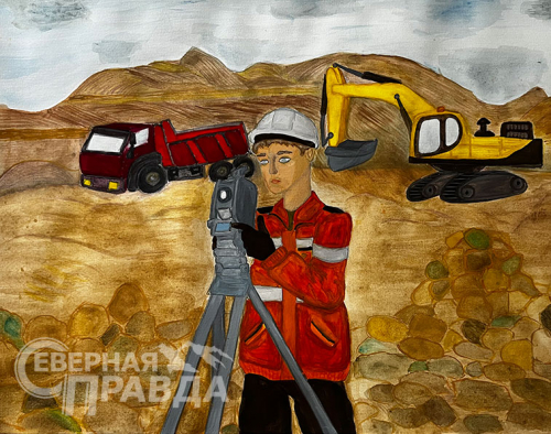 «Многогранный Удокан 2023». Фото службы новостей «СП»