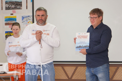 Форум «Здоровая среда», август 2024 г. Фото Екатерины Поздеевой и службы новостей «СП»