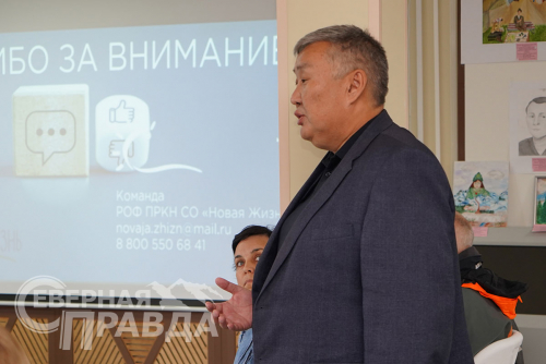 Форум «Здоровая среда», август 2024 г. Фото Екатерины Поздеевой и службы новостей «СП»