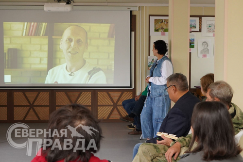 Форум «Здоровая среда», август 2024 г. Фото Екатерины Поздеевой и службы новостей «СП»
