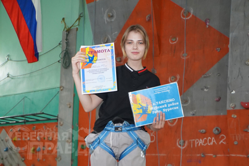 Соревнования по скалолазанию «Точка отрыва» в Новой Чаре. Фото Екатерины Поздеевой