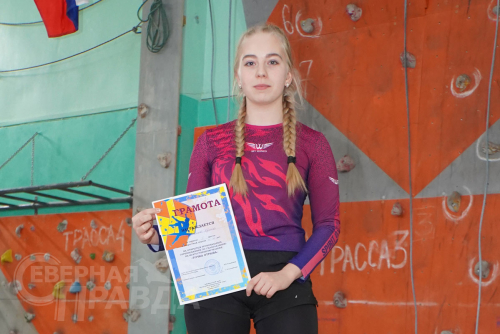 Соревнования по скалолазанию «Точка отрыва» в Новой Чаре. Фото Екатерины Поздеевой