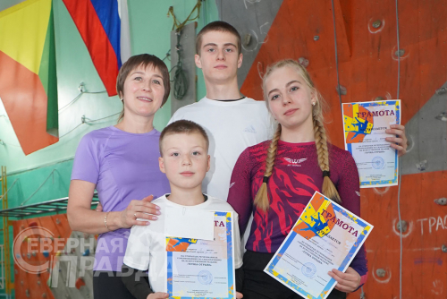 Соревнования по скалолазанию «Точка отрыва» в Новой Чаре. Фото Екатерины Поздеевой