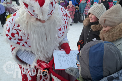 Открытие ледового городка 8 декабря 2024 в Новой Чаре. Фото Екатерины Поздеевой