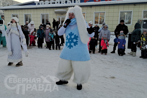 Открытие ледового городка 8 декабря 2024 в Новой Чаре. Фото Екатерины Поздеевой