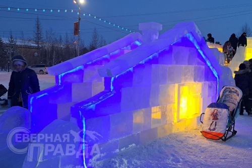 Открытие ледового городка 8 декабря 2024 в Новой Чаре. Фото Екатерины Поздеевой