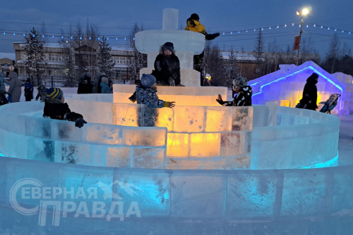 Открытие ледового городка 8 декабря 2024 в Новой Чаре. Фото Екатерины Поздеевой