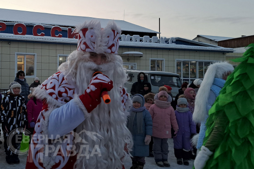 Открытие ледового городка 8 декабря 2024 в Новой Чаре. Фото Екатерины Поздеевой