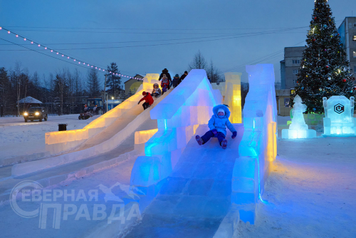 Открытие ледового городка 8 декабря 2024 в Новой Чаре. Фото Екатерины Поздеевой