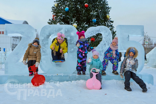 Открытие ледового городка 8 декабря 2024 в Новой Чаре. Фото Екатерины Поздеевой
