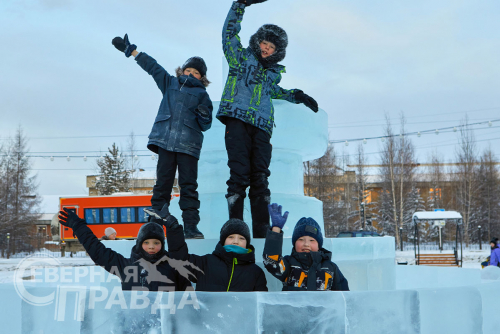 Открытие ледового городка 8 декабря 2024 в Новой Чаре. Фото Екатерины Поздеевой