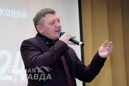 «Социум-2024». В Каларском округе отметили лучшие учреждения социальной сферы. Фото Екатерины Поздеевой
