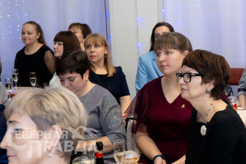 «Социум-2024». В Каларском округе отметили лучшие учреждения социальной сферы. Фото Екатерины Поздеевой