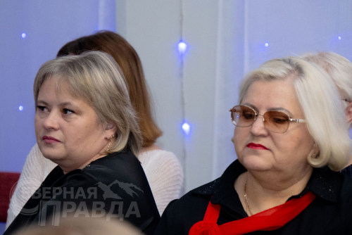 «Социум-2024». В Каларском округе отметили лучшие учреждения социальной сферы. Фото Екатерины Поздеевой