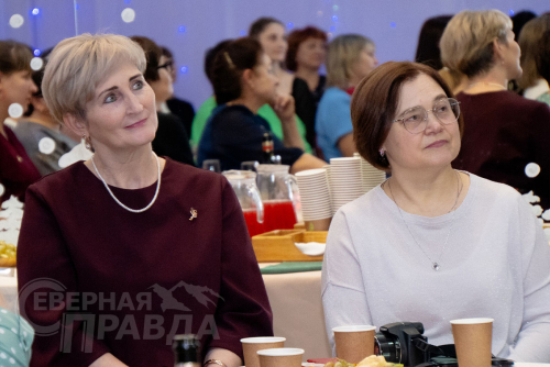 «Социум-2024». В Каларском округе отметили лучшие учреждения социальной сферы. Фото Екатерины Поздеевой