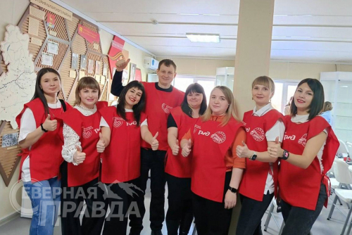 Волонтёры Каларского округа отметили профессиональный праздник. Фото Надежды Левашовой