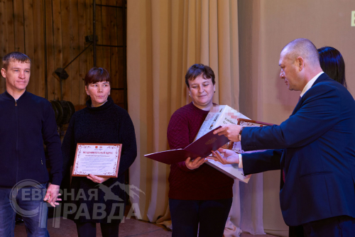 14 декабря 2024. Концерт в Доме культуры к завершению Года семьи
