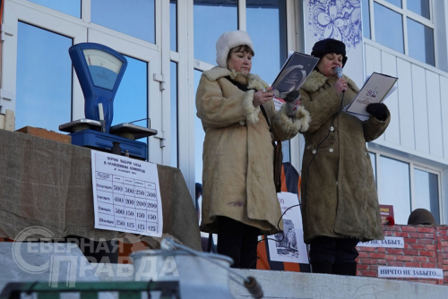 Акция «Навечно в памяти народной непокорённый Ленинград», январь 2024 г. Фото Екатерины Поздеевой