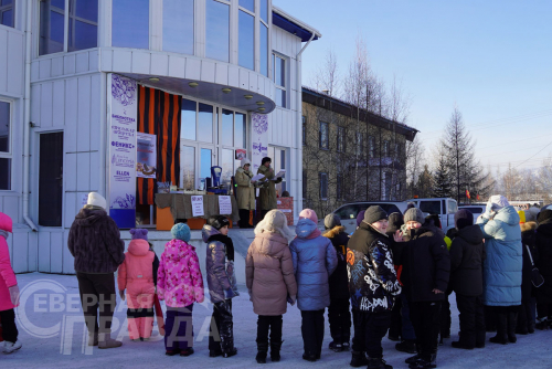 Акция «Навечно в памяти народной непокорённый Ленинград», январь 2024 г. Фото Екатерины Поздеевой