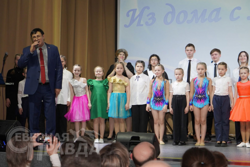 Благотворительный концерт «Из дома с любовью». Фото Екатерины Поздеевой