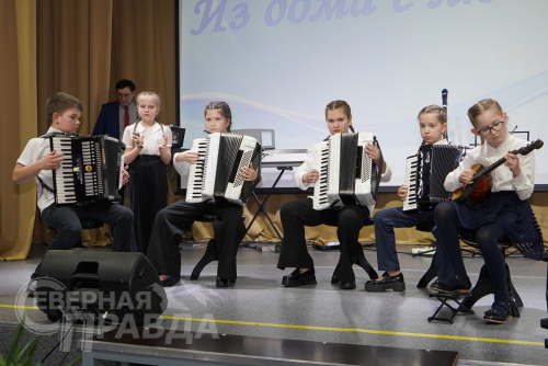Благотворительный концерт «Из дома с любовью». Фото Екатерины Поздеевой