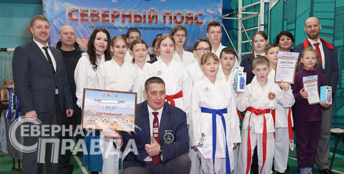 Соревнования по карате «Северный пояс», 3 февраля 2024 г. Фото Екатерины Поздеевой