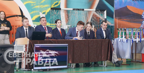 Соревнования по карате «Северный пояс», 3 февраля 2024 г. Фото Екатерины Поздеевой