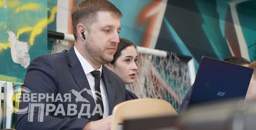 Соревнования по карате «Северный пояс», 3 февраля 2024 г. Фото Екатерины Поздеевой