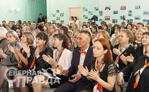 Концерт к 35-летию Новочарской школы, 2 февраля 2024 г. Фото Екатерины Поздеевой