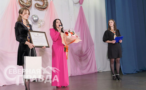 Концерт к 35-летию Новочарской школы, 2 февраля 2024 г. Фото Екатерины Поздеевой