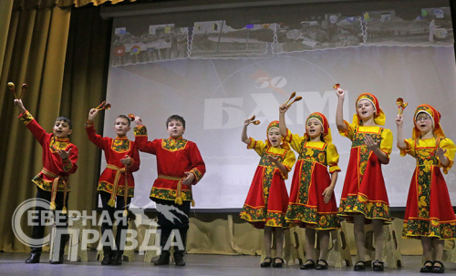 Концерт в Новочарской ДШИ, 10 февраля 2024 г. Фото Татьяны Зиминовой