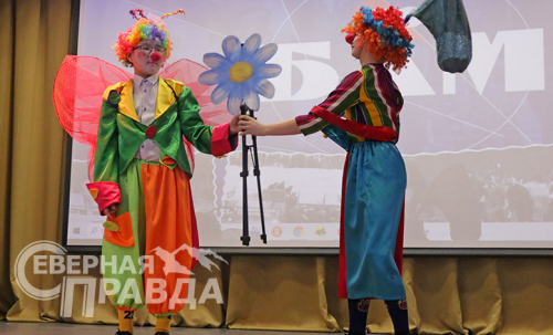 Концерт в Новочарской ДШИ, 10 февраля 2024 г. Фото Татьяны Зиминовой
