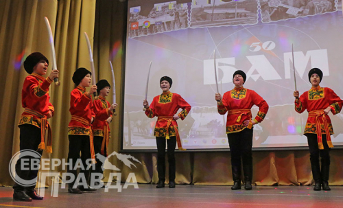 Концерт в Новочарской ДШИ, 10 февраля 2024 г. Фото Татьяны Зиминовой