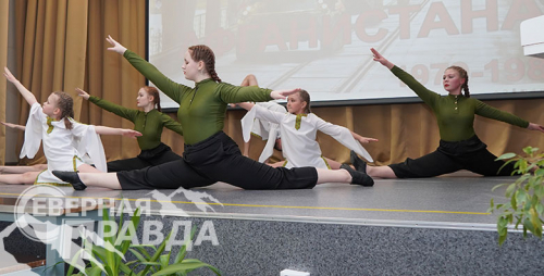 Встреча с ветеранами Афганистана, 16 февраля 2024 г. Фото Екатерины Поздеевой