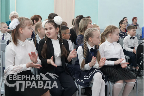 Детский конкурс чтецов, Новочарская СОШ, 16 февраля 2024 г. Фото Екатерины Поздеевой