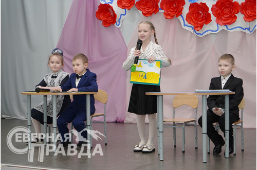 Детский конкурс чтецов, Новочарская СОШ, 16 февраля 2024 г. Фото Екатерины Поздеевой