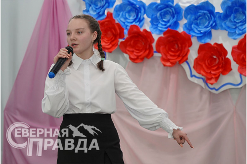 Детский конкурс чтецов, Новочарская СОШ, 16 февраля 2024 г. Фото Екатерины Поздеевой
